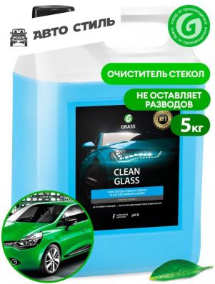 GRASS Clean Glass 5.0 кг Очиститель стёкол